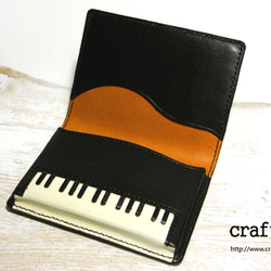 ピアノカードケース（名刺入れ）黒・キャメル　ヌメ革　レザー 1枚目の画像