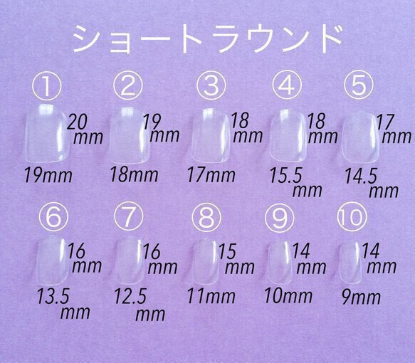 【再販】レトロPOPリボン⋈ネイルチップ 3枚目の画像