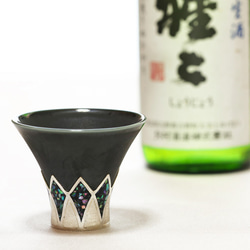 美濃焼螺鈿銀袴酒杯 5枚目の画像