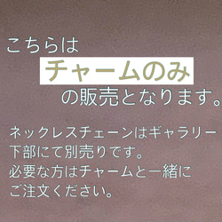 14kgfネックレスチャーム＊大粒宝石質ローズクォーツ×淡水パール 4枚目の画像