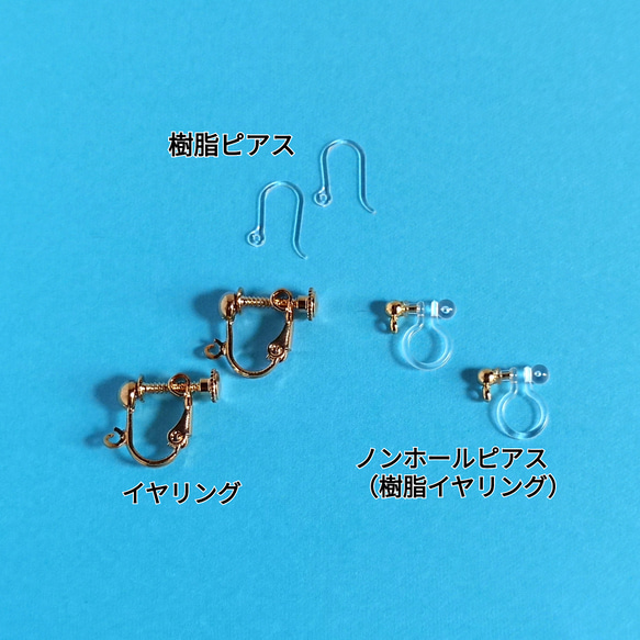 ✾金茶（マスタード）✾　水引ピアス/玉結びの一粒ピアス 5枚目の画像