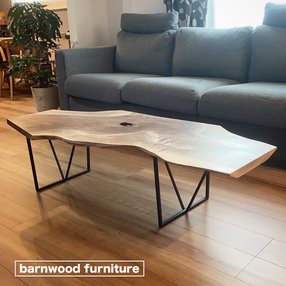 ブラックウォールナット一枚板テーブルローテーブル