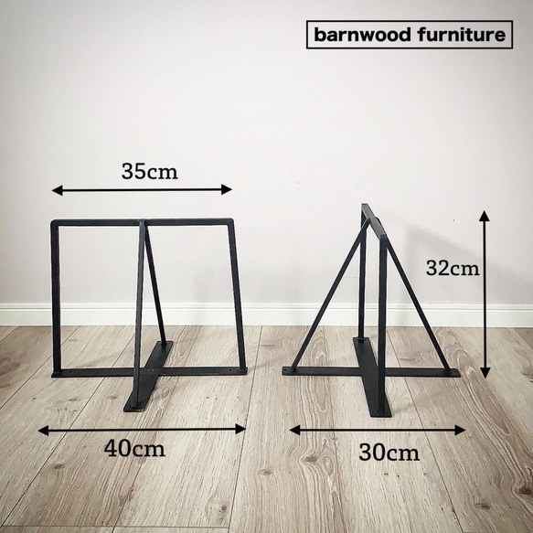 【 DIYアイテム 】アイアン脚　ロータイプ用 ブルックリンスタイル　２脚１セット　 2枚目の画像