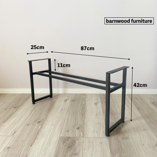 KanademonoDeskStorageCableTray
