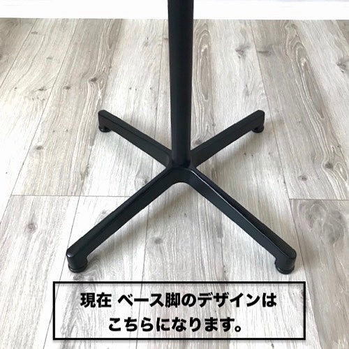 カフェテーブル 古材足場板 ダイニングテーブル バーンウッド