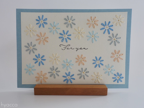 紙刺繍カード ブルーのお花畑 For you 3枚目の画像