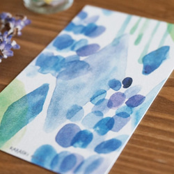 春色 水彩ラベンダーのメッセージカード(4枚) 2枚目の画像