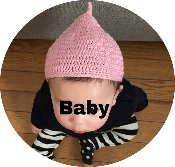 【受注製作】Baby♡春物どんぐり帽子(ピンク) 4枚目の画像