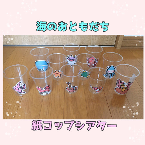 海外紙物シアター&シネマチケット2種各500枚お得合計1000枚