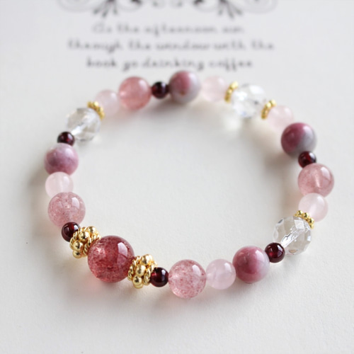 ラスト1個】エピドートインクォーツ ロードナイトシリカ