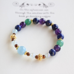 魅惑のカラー アクアマリン ラピスラズリ アメジスト グリーン