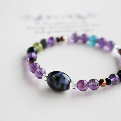 迷いを払い正しい道へ進む 菩提天珠 アメジスト 天眼石 パワーストーン