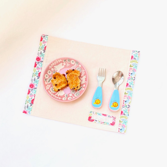 入園、入学に　女の子のための横入れお弁当袋セット（アールグレイフラワー） 4枚目の画像