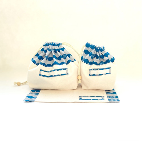 トラ ☆ぞうさん ランチョンマット お弁当袋 コップ袋 ハンドメイド