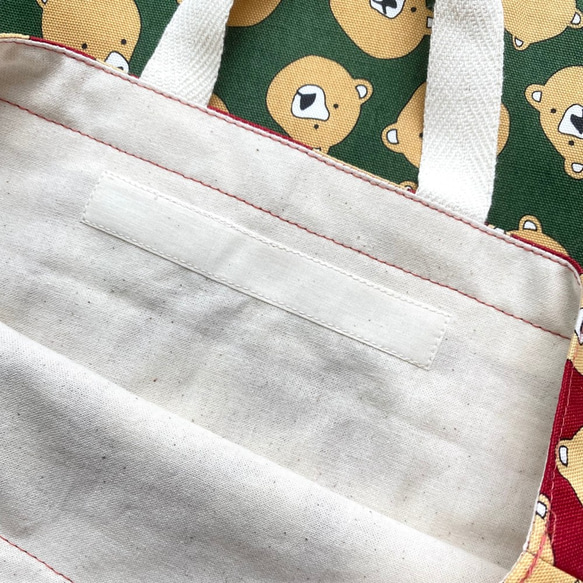 机の横に掛けられる！小学校のお道具袋（くま！くま！くま！柄） 人気・おすすめ｜多用途・生活用品におすすめ 口コミ人気 即納 日本国内発送・信頼対応