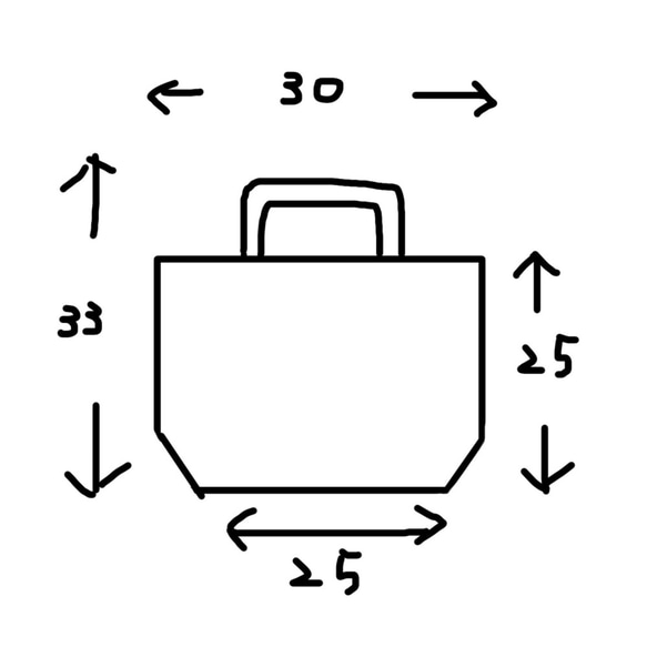 机の横に掛けられる！小学校のお道具袋（くま！くま！くま！柄） 人気・おすすめ｜多用途・生活用品におすすめ 口コミ人気 即納 日本国内発送・信頼対応