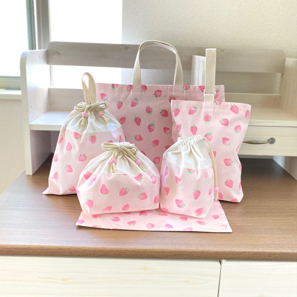 いちごがかわいい！入園入学セット（ベビーピンク）