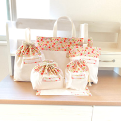 入園入学2026】いちご好きな女の子のための入園セット（ホワイト 3点