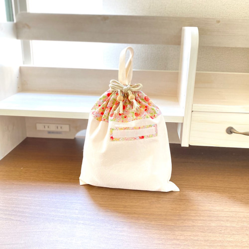 Amazon.co.jp: いちごミルク入園入学6点セット 女の子 レッスン