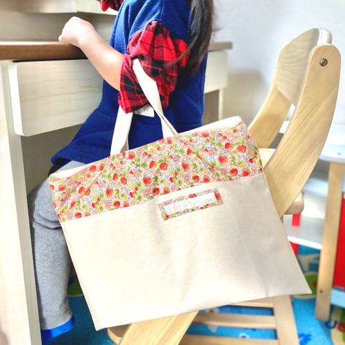 クリスタ インスタにてkoharu.y 入園入学セット15点 - 手提げ・レッスンバッグ・入園グッズ クリスタ インスタにてkoharu.y 入園入学セット15点 - 手提げ・レッスンバッグ・入園グッズ