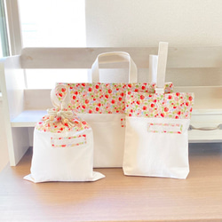 入園入学グッズ4点セット いちご花柄 入園入学グッズ4点セット いちご花柄 入園入学グッズ4点セット｜