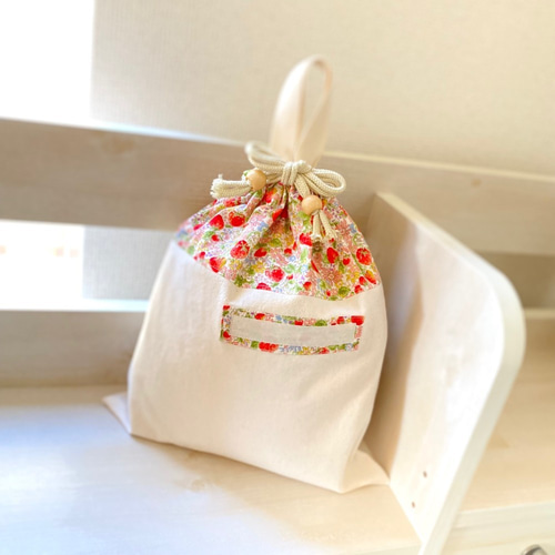 入園入学2025】いちご好きな女の子のための入園セット（ホワイト