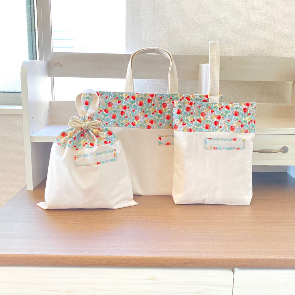 【入園入学2026】いちご好きな女の子のための入園セット（ミント　３点） 7,020円