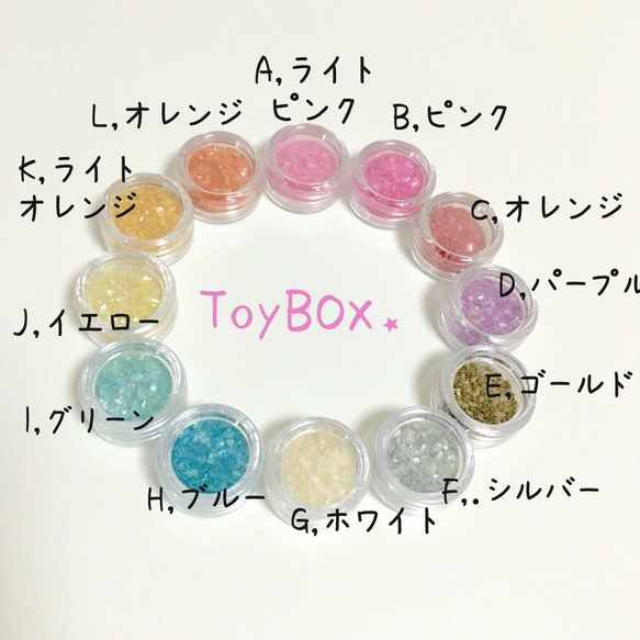 [ToyBOX]受注販売＊ぷっくり小粒な耳飾り 3枚目の画像