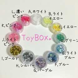 [ToyBOX]受注販売＊ぷっくり小粒な耳飾り 4枚目の画像