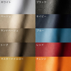 【受注生産】ショルダーパッド 本革 肩の負担を軽減 サコッシュのショルダーパッド 4枚目の画像