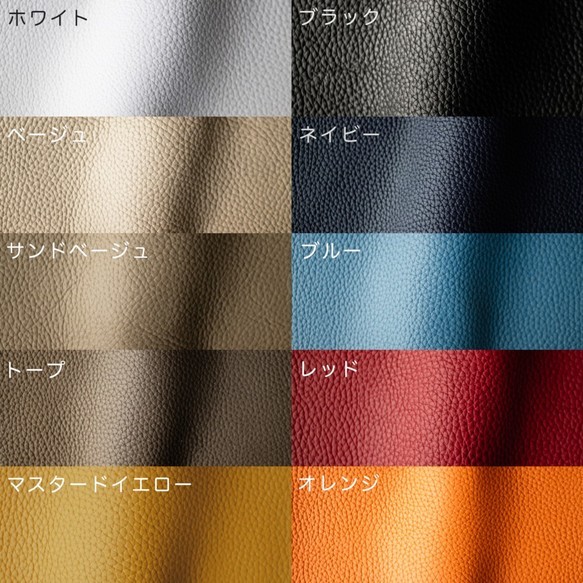 【受注生産】ショルダーパッド 本革 肩の負担を軽減 サコッシュのショルダーパッド 4枚目の画像