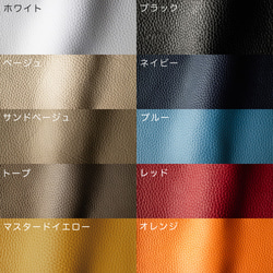 真皮錢包。緊湊型皮夾，握在手中十分舒適。 [芥末黃] 第9張的照片