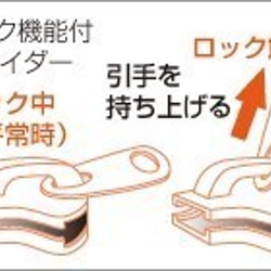 ②アニマル柄　 アーモンドマナポ 5枚目の画像