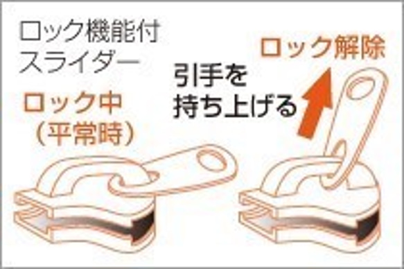 ②アニマル柄　 アーモンドマナポ 5枚目の画像