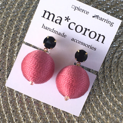 送料無料 ボンボンピアス／イヤリング（3連・バイカラーデザイン