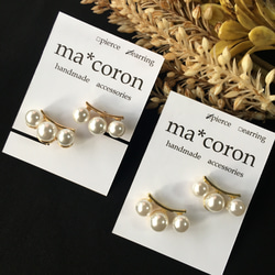 22　3連ボンボンピアス☆ 送料無料 3連ボンボンピアス／イヤリング ピアス（その他） ma*coron