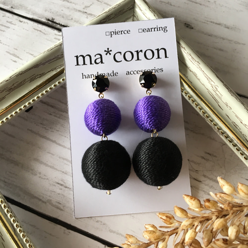 送料無料 3連ボンボンピアス／イヤリング ピアス（その他） ma*coron 