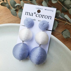 22　3連ボンボンピアス☆ 送料無料 3連ボンボンピアス／イヤリング ピアス（その他） ma*coron