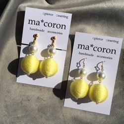 ボンボンピアス(イヤリング)オーダーページ☆ オーダー】ボンボンピアス♡ボンボンイヤリング2連 | millyroom