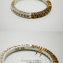 ailurophile　K18 gold + silver 925 ( mille±feuille )　2号 ~ 28号 5枚目の画像