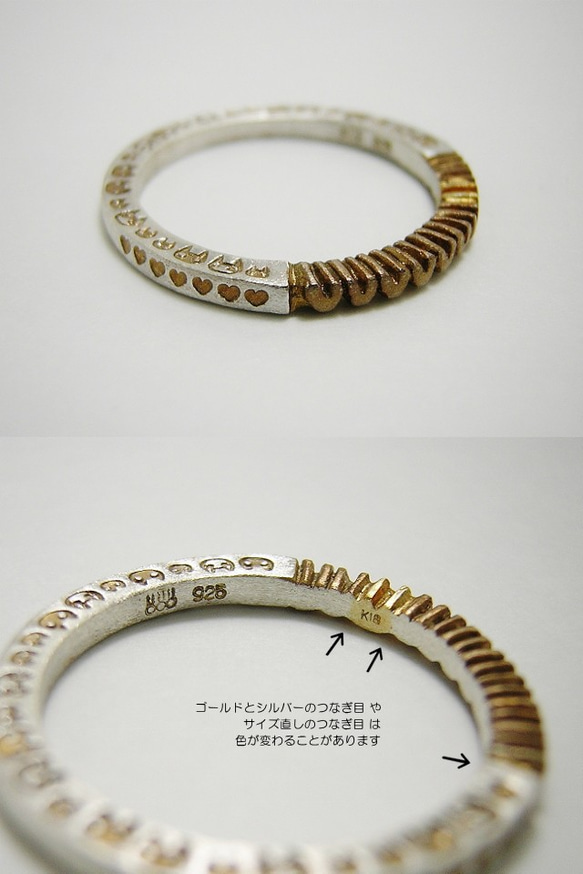 ailurophile　K18 gold + silver 925 ( mille±feuille )　2号 ~ 28号 5枚目の画像