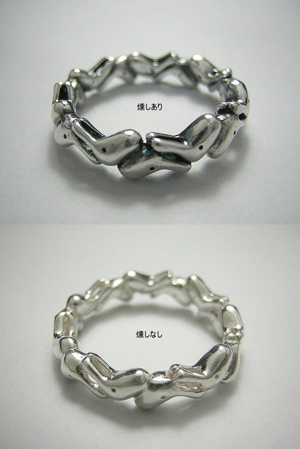 兎環 ( トワ ) 5枚目の画像