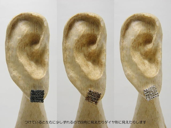 moon i.e. tsuki i.e. luck earring ( mille±feuille ) ピアス１つの価格 8枚目の画像