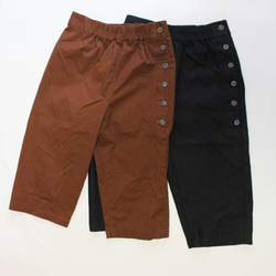 And-Stone Trail-Side Elasticated Low-Rise Pants _ブラウン 9枚目の画像