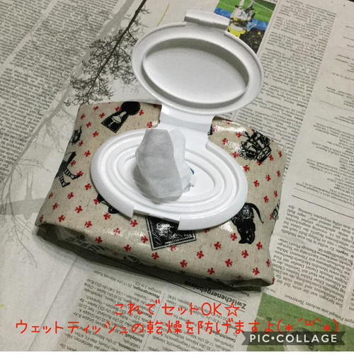 フタポンの使用方法♡おしりふき・ミニサイズ・シルコット