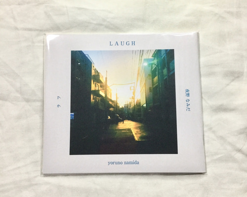 短冊　まとめ　19点 短冊型標識 810－22 （タテ） 非常スイッチ | 【ミドリ安全】公式通販