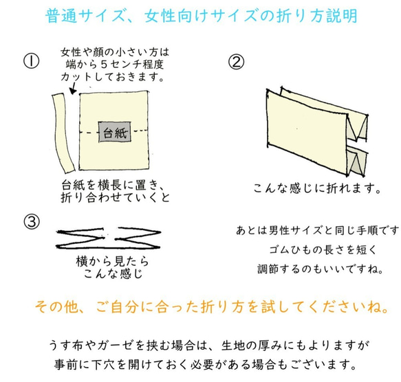 洗えて衛生的　革のマスクホルダー　金属アレルギー対応　汗水防水　ドイツシュリンク 7枚目の画像