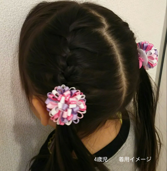 【送料無料】ポンポンリボン  ヘアゴム  トリコロールカラー 4枚目の画像