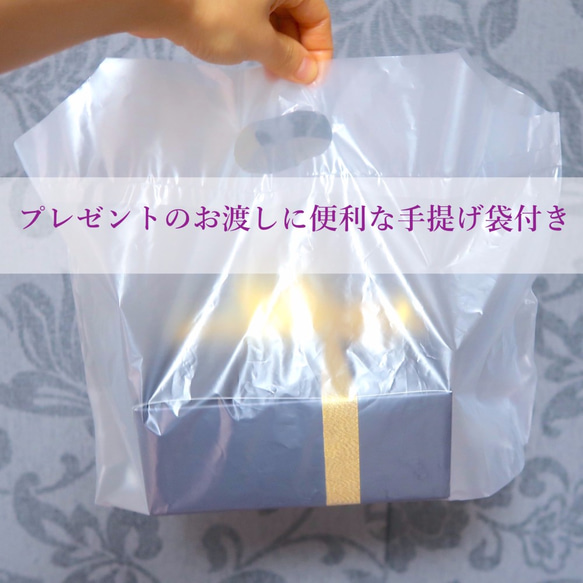 誕生日・記念日に！深夜の焼き菓子セット（10個入り）　＜お酒を使った大人の焼き菓子／ギフト／メッセージカード付き＞ 5枚目の画像