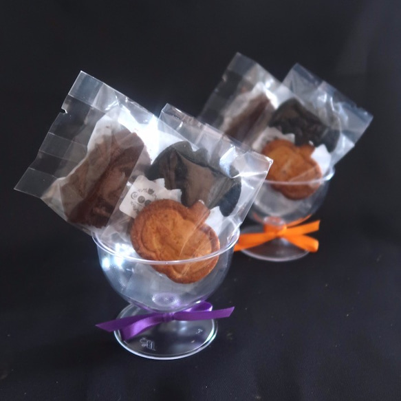 低糖質ハロウィンプチギフト＊夢見るためのガトーショコラ＋クッキー 低カロリー グルテンフリー 糖質制限 スイーツ ケ 1枚目の画像